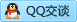 QQ在线咨询2850867351